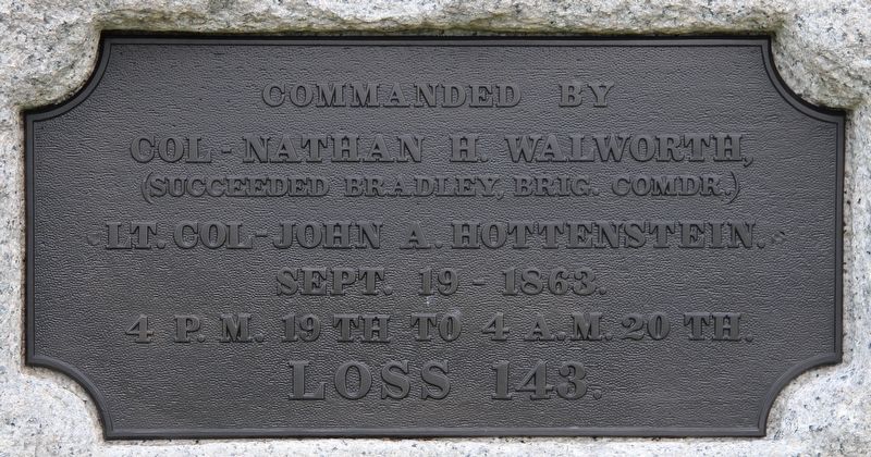 42nd Illinois Infantry Marker. Click for full size. 42nd Illinois Infantry Marker image. Click for full size.