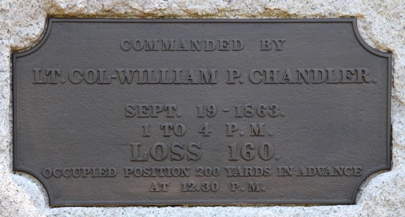 35th Illinois Infantry Marker. Click for full size. 35th Illinois Infantry Marker image. Click for full size.