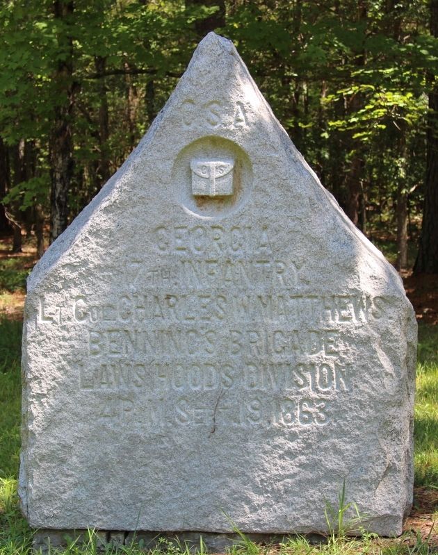 17th Georgia Infantry Marker. Click for full size. 17th Georgia Infantry Marker image. Click for full size.
