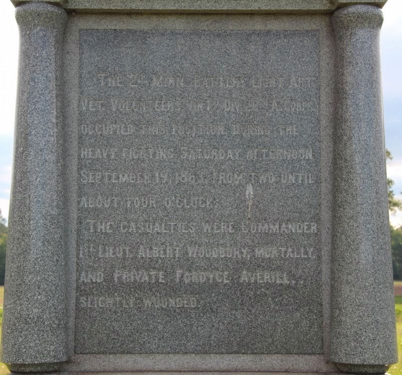 2nd Minnesota Light Artillery Battery Marker. Click for full size. 2nd Minnesota Light Artillery Battery Marker image. Click for full size.