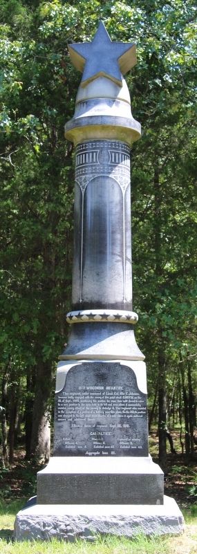 15th Wisconsin Infantry Marker. Click for full size. 15th Wisconsin Infantry Marker image. Click for full size.
