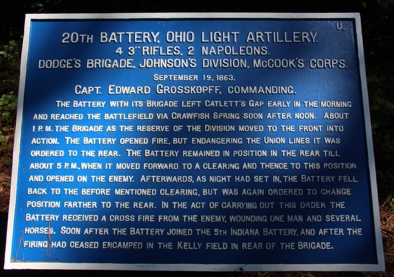 20th Ohio Battery Marker. Click for full size. 20th Ohio Battery Marker image. Click for full size.