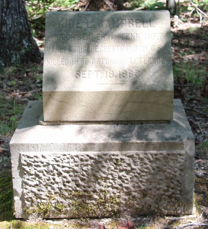 Joe L. Campbell Memorial Marker. Click for full size. Joe L. Campbell Memorial Marker image. Click for full size.