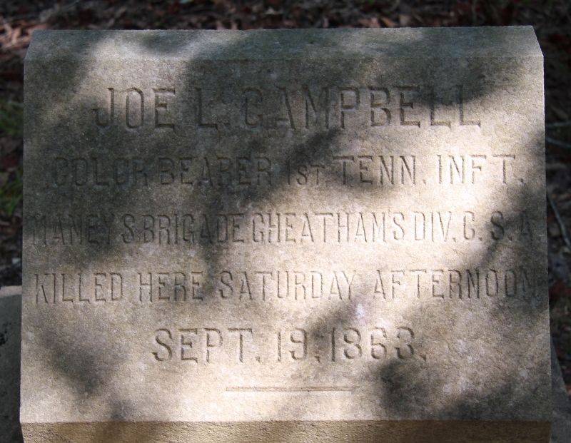 Joe L. Campbell Memorial Marker. Click for full size. Joe L. Campbell Memorial Marker image. Click for full size.