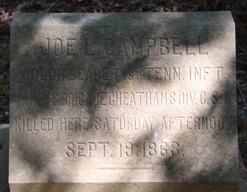 Joe L. Campbell Memorial Marker image. Click for full size.