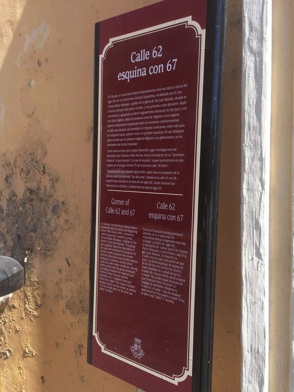Corner of Calle 62 and 67 Marker image. Click for full size.