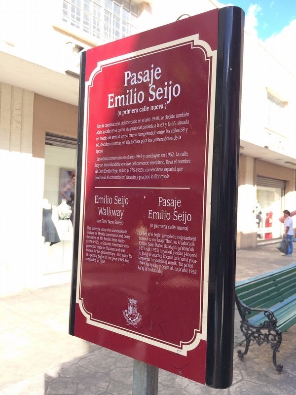Emilio Seijo Walkway Marker image. Click for full size.