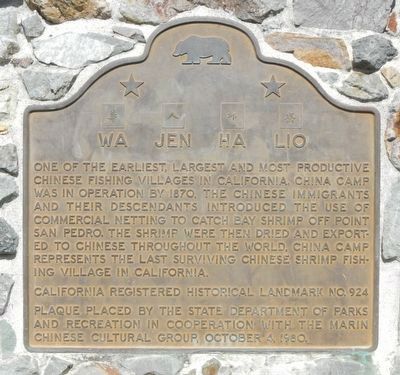 Wa Jen Ha Lio Marker. Click for full size. Wa Jen Ha Lio Marker image. Click for full size.