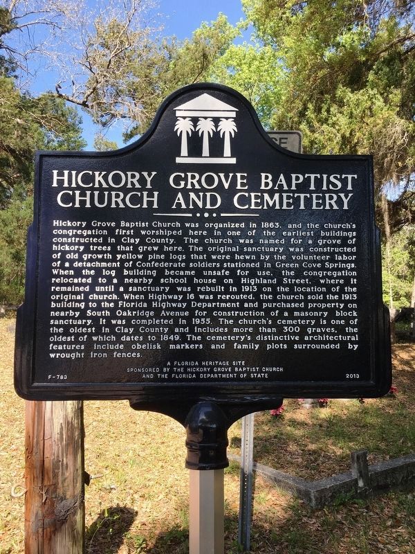Hickory Grove Baptist Church and Cemetery Marker image. Click for full size.