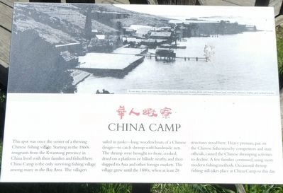 China Camp Marker image. Click for full size.