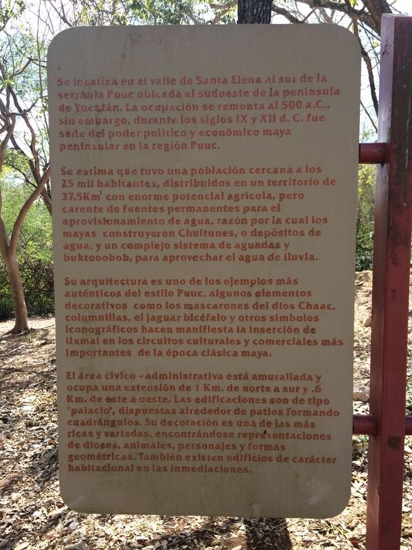 Uxmal Archaeological Site Marker. Click for full size. Uxmal Archaeological Site Marker image. Click for full size.