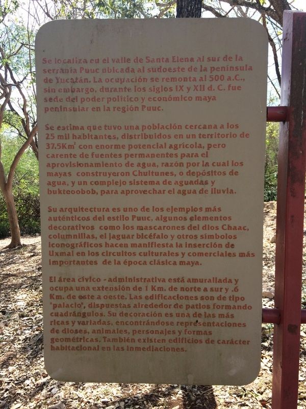 Uxmal Archaeological Site Marker image. Click for full size.