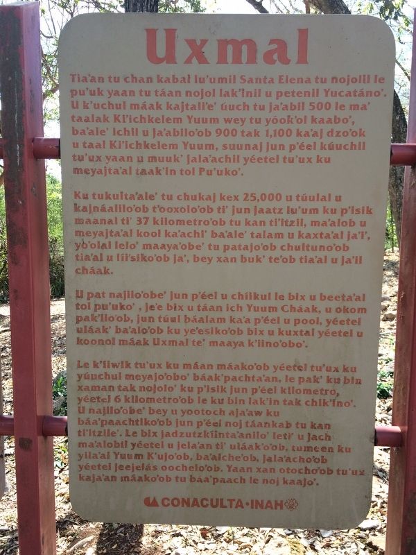 Uxmal Archaeological Site Marker. Click for full size. Uxmal Archaeological Site Marker image. Click for full size.