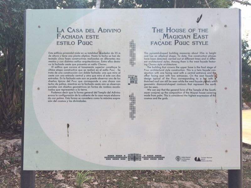 The House of the Magician Marker. Click for full size. The House of the Magician Marker image. Click for full size.