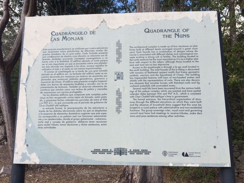 Quadrangle of the Nuns Marker. Click for full size. Quadrangle of the Nuns Marker image. Click for full size.
