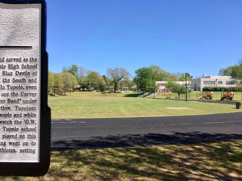 Robins Park, former field of the Tupelo Golden Wave & state champion Carver High School. image. Click for full size.