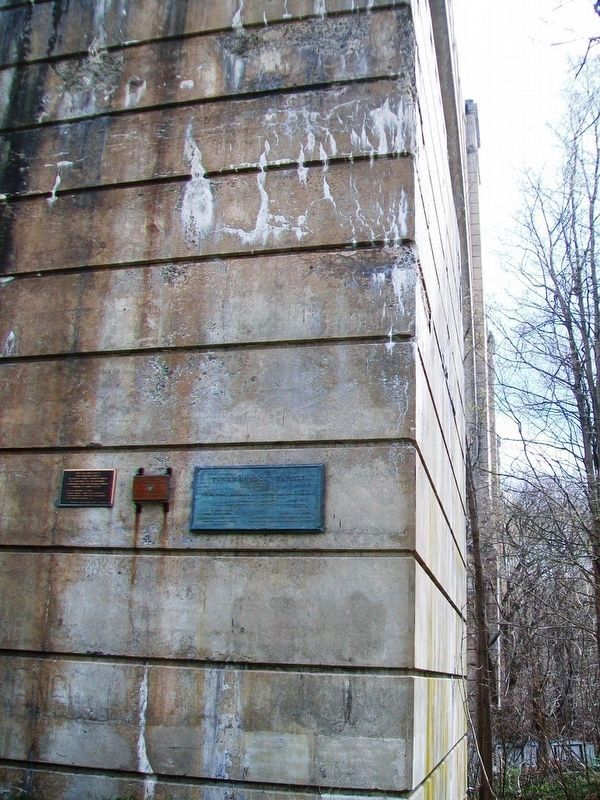Tunkhannock Viaduct Markers. Click for full size. Tunkhannock Viaduct Markers image. Click for full size.