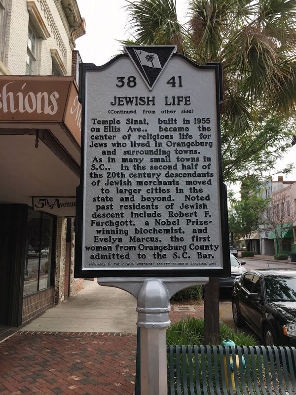 Jewish Merchants/Jewish Life Marker image, Touch for more information