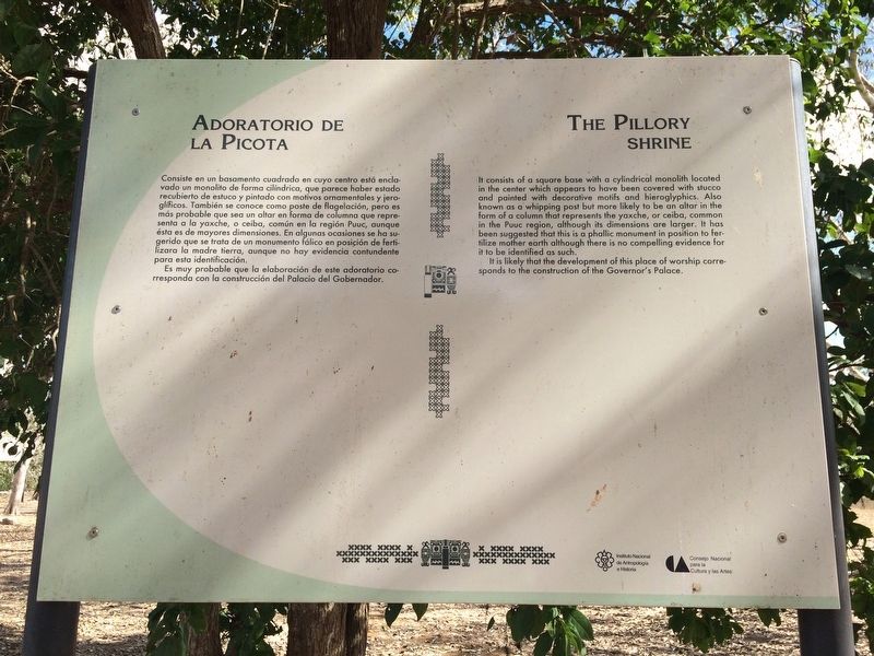 An additional Pillory Shrine Marker image. Click for full size.