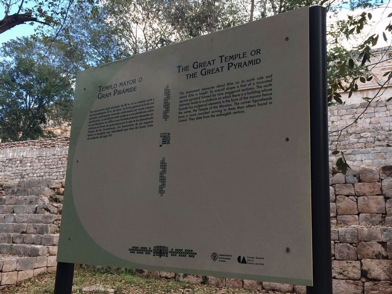 The Great Temple / Great Pyramid Marker. Click for full size. The Great Temple / Great Pyramid Marker image. Click for full size.
