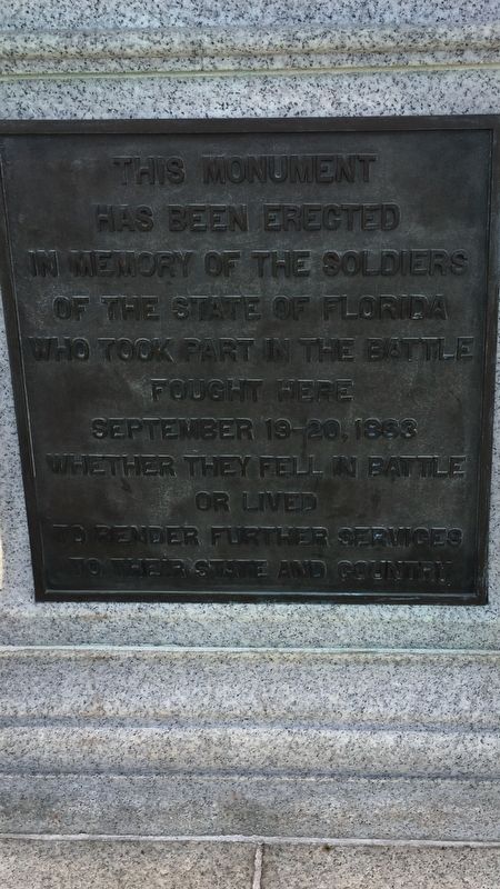 West side of the monument image. Click for full size.