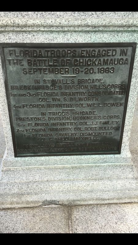 East side of the monument image. Click for full size.