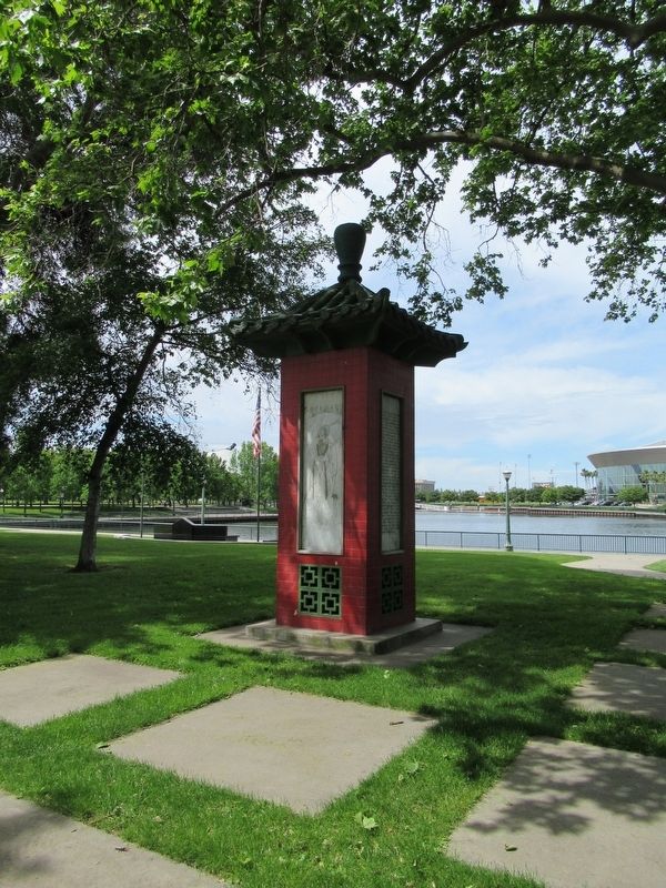 Chinese 1976 Bicentennial Monument Marker image. Click for full size.