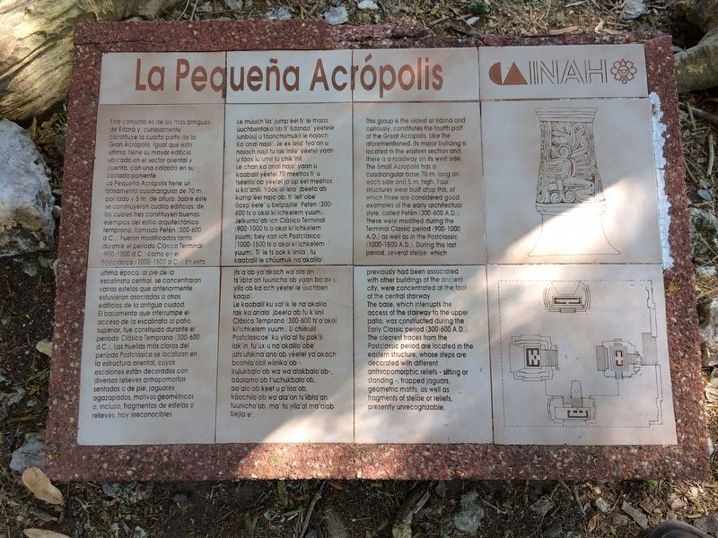 The Small Acropolis Marker image. Click for full size.