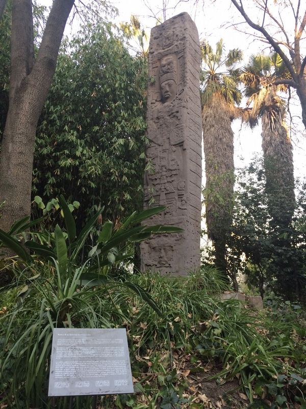 Stela E of Quiriguá Marker. Click for full size. Stela E of Quiriguá Marker image. Click for full size.
