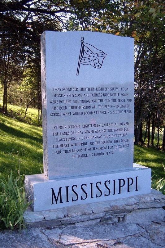 Mississippi Marker. Click for full size. Mississippi Marker image. Click for full size.