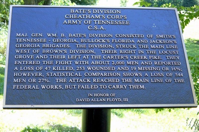 Bate's Division Marker image. Click for full size.