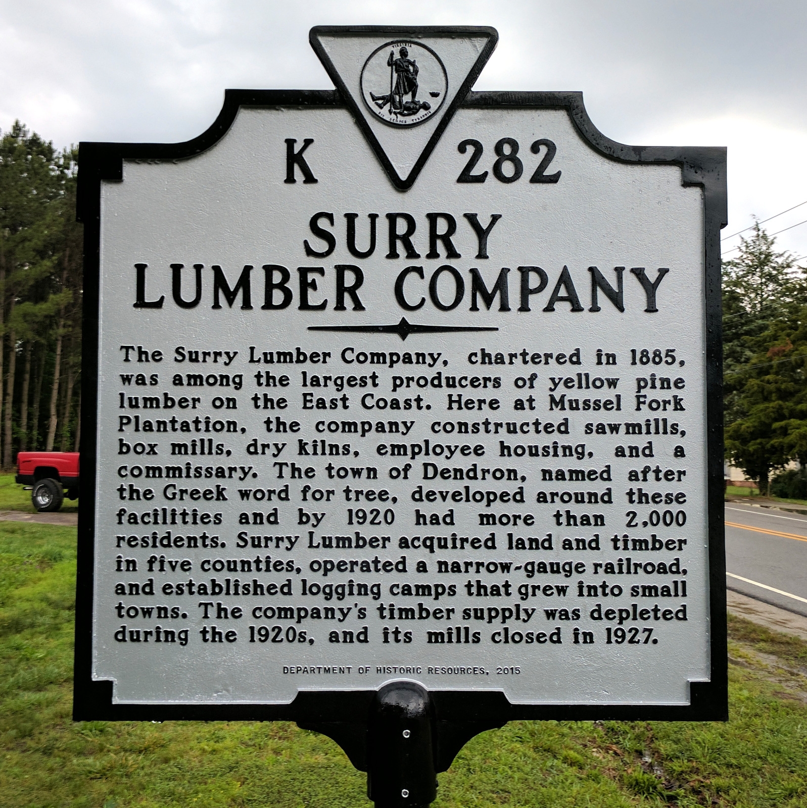 Surry Lumber Company Marker