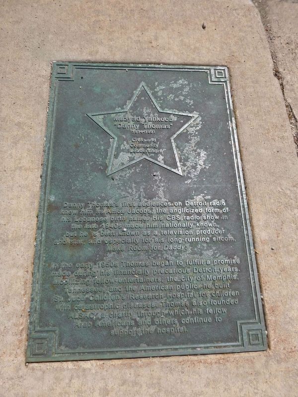 Muzyad Yahkoob “Danny Thomas” Marker. Click for full size. Muzyad Yahkoob “Danny Thomas” Marker image. Click for full size.