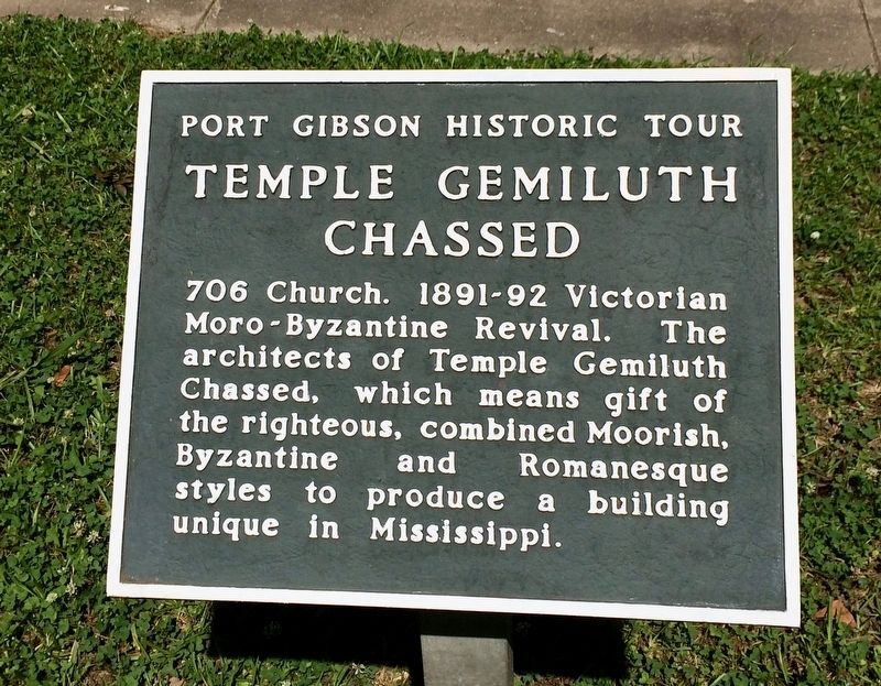 Temple Gemiluth Chassed Marker image. Click for full size.
