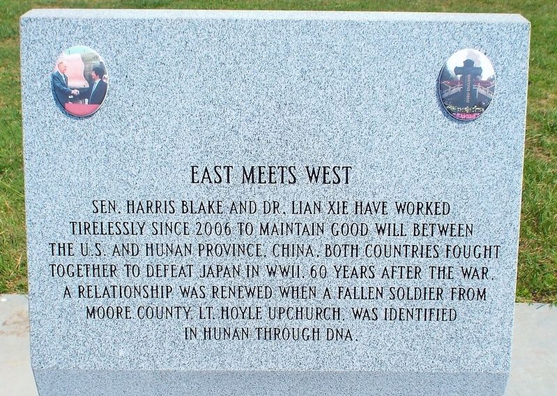 East Meets West Marker image. Click for full size.