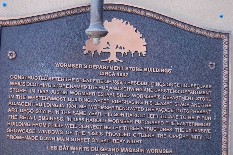 Wormser's Department Store Marker image. Click for full size.