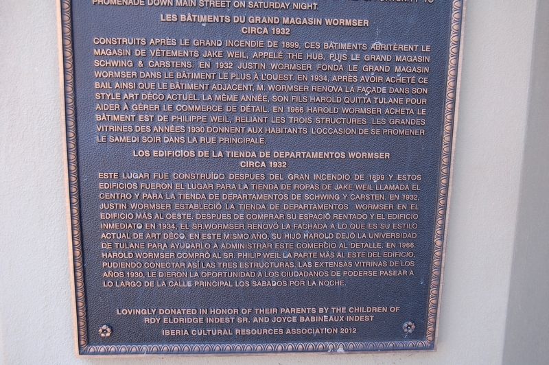 Wormser's Department Store Marker image. Click for full size.