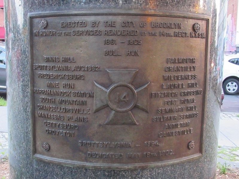 Plaque Dedicated to the 14th Regiment, New York State Militia. Click for full size. Plaque Dedicated to the 14th Regiment, New York State Militia image. Click for full size.