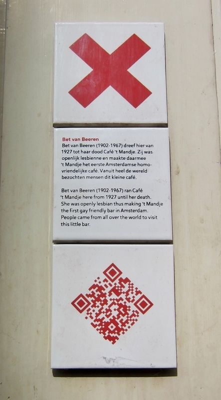 Bet van Beeren Marker. Click for full size. Bet van Beeren Marker image. Click for full size.