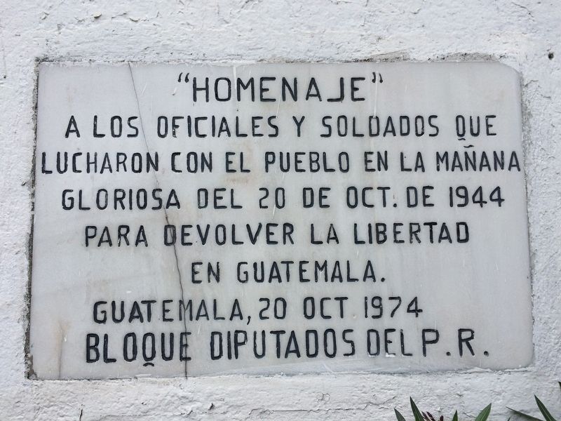 Revolution of October 20, 1944 Memorial Highway Marker image. Click for full size.