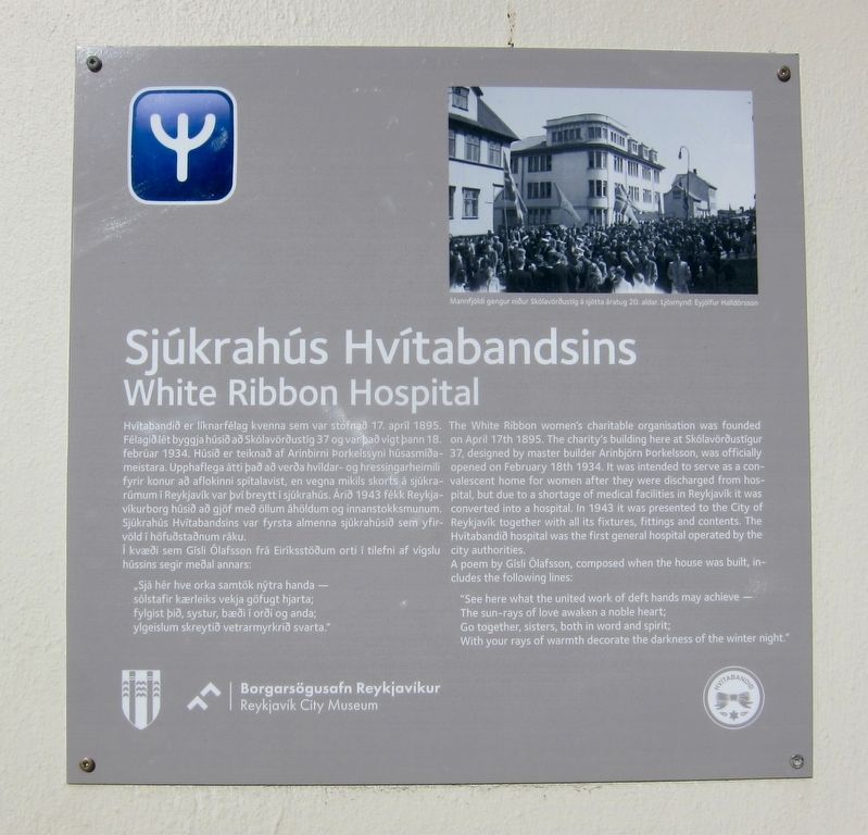 Sjkrahs Hvtabandsins / White Ribbon Hospital Marker image. Click for full size.