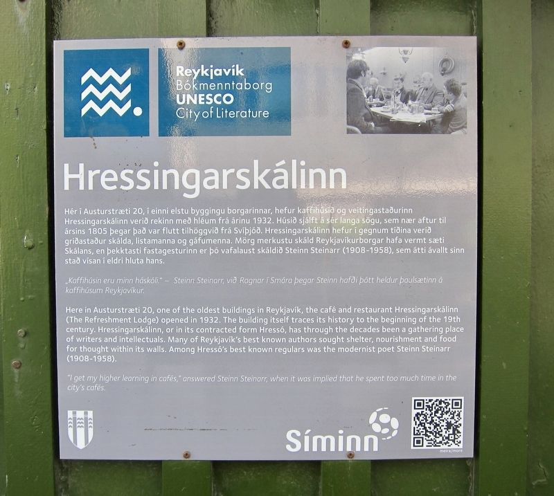 Hressingarskálinn Marker image. Click for full size.