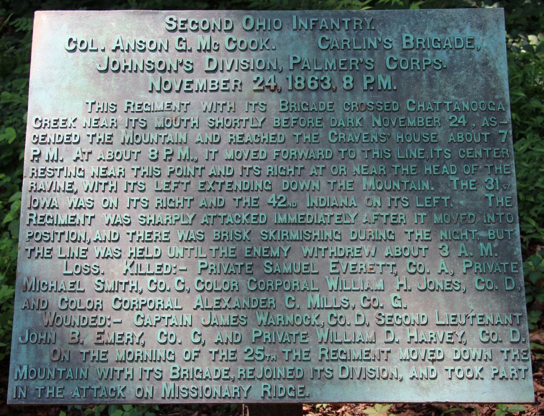 2nd Ohio Infantry Marker image. Click for full size.