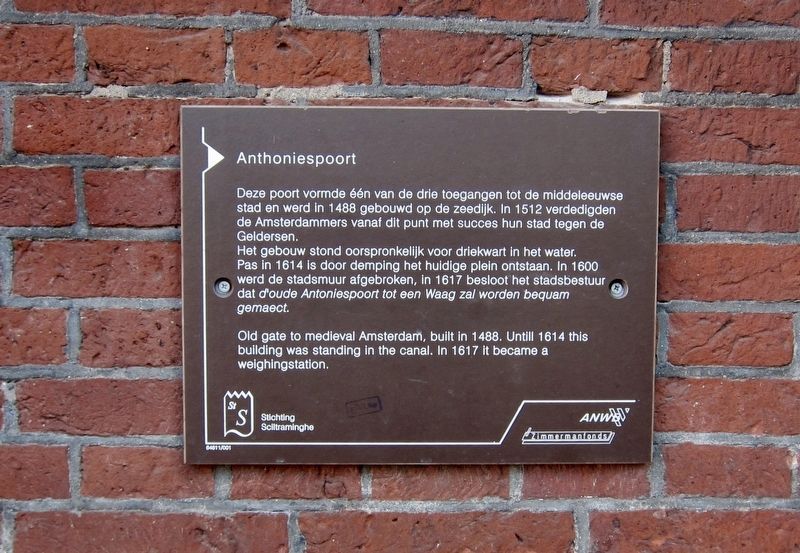Anthoniespoort Marker. Click for full size. Anthoniespoort Marker image. Click for full size.