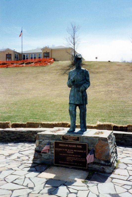 Freedom Square Park Memorial. Click for full size. Freedom Square Park Memorial image. Click for full size.