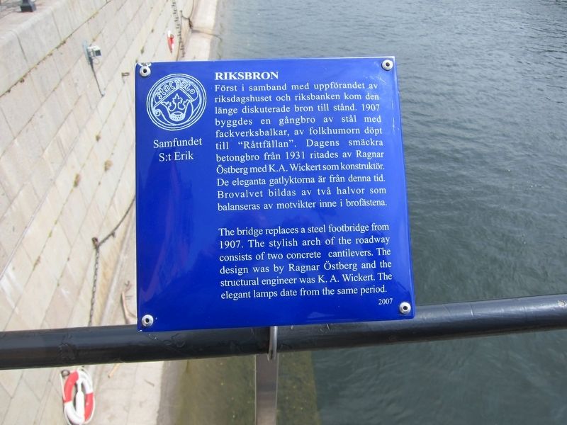 Riksbron Marker. Click for full size. Riksbron Marker image. Click for full size.