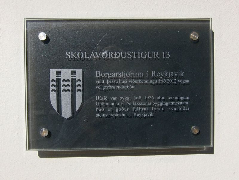 Skólavörđustígur 13 Marker. Click for full size. Skólavörđustígur 13 Marker image. Click for full size.