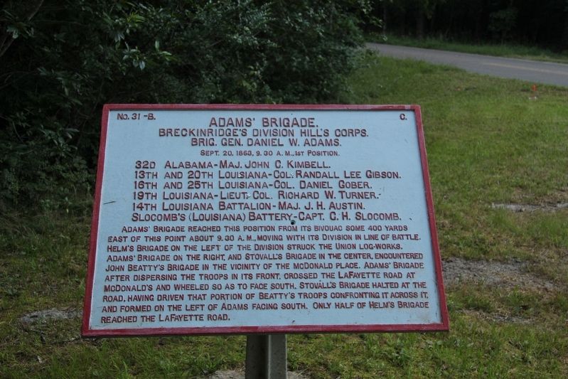 Adams' Brigade Marker image. Click for full size.