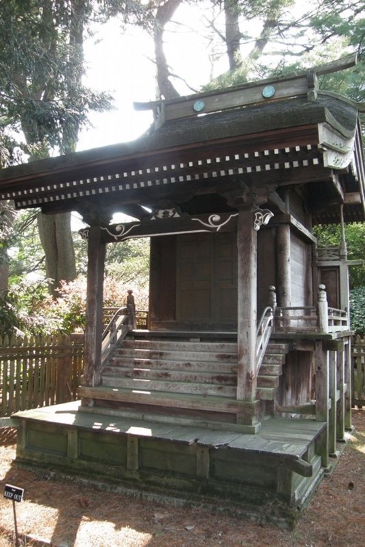 The Shinto Shrine image. Click for full size.