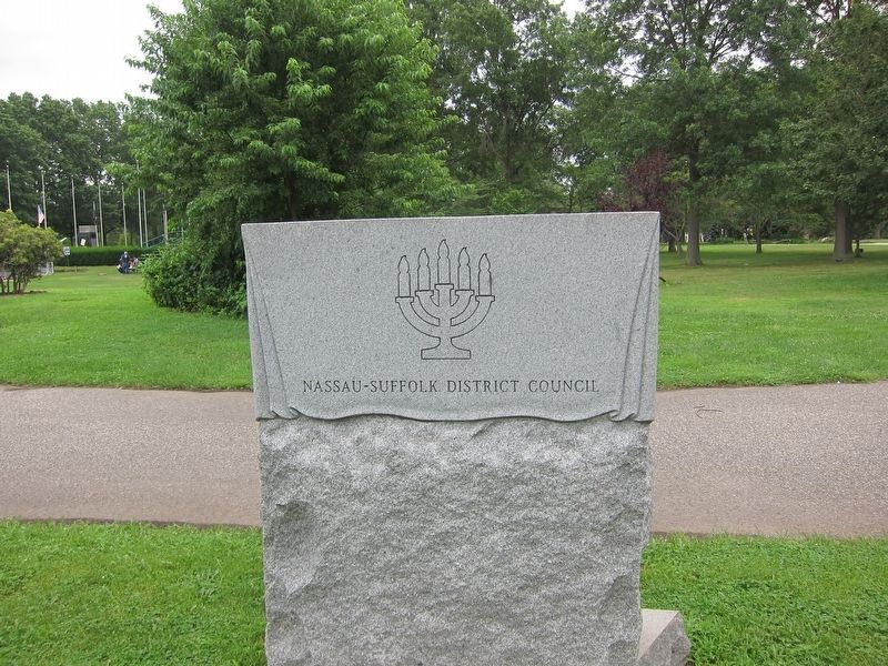 Jewish War Veterans Memorial Marker - Rear Panel. Click for full size. Jewish War Veterans Memorial Marker - Rear Panel image. Click for full size.